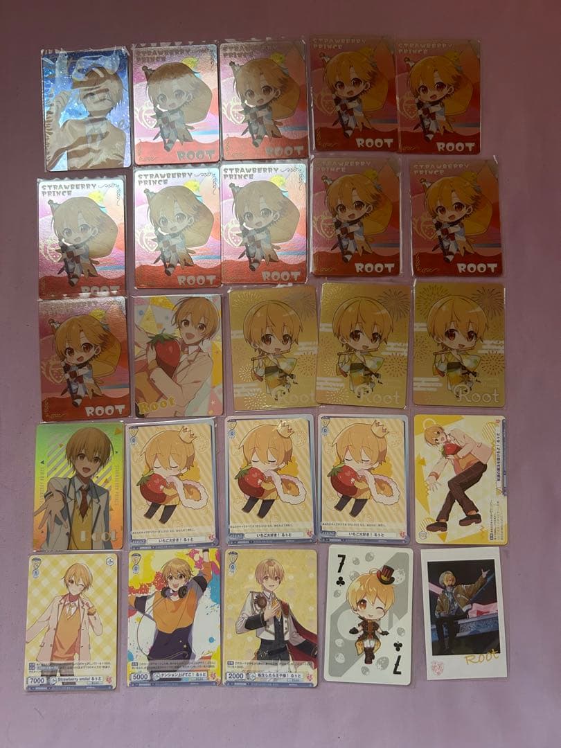 るぅとくんグッズまとめ