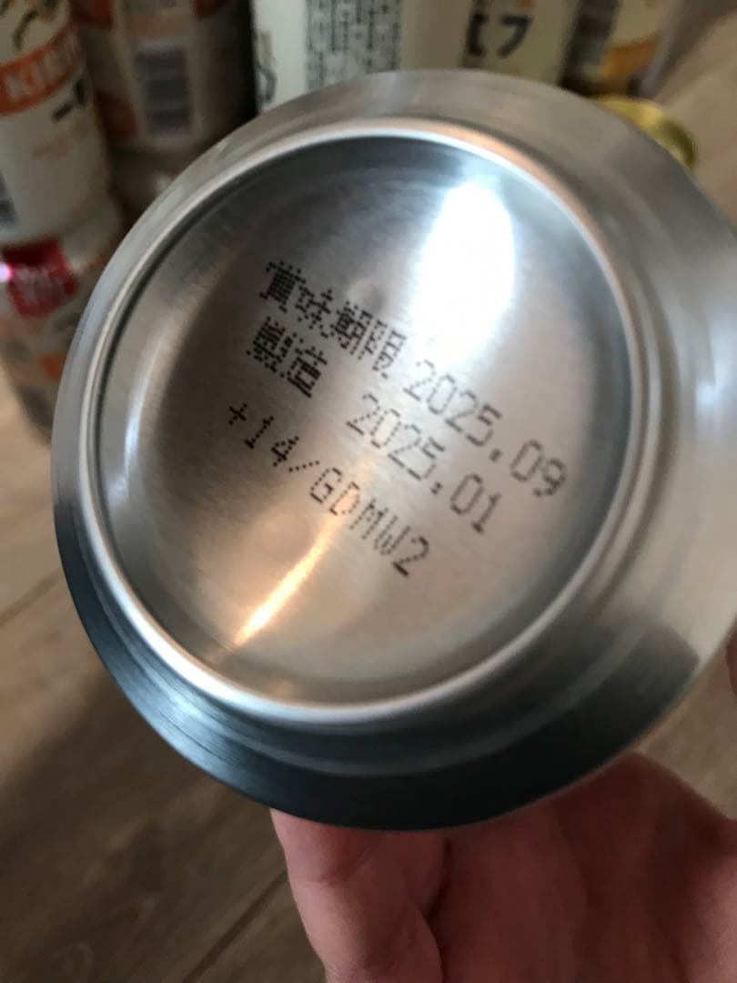 キリン一番搾り ホワイトビール マルエフ　まとめ売り 69本