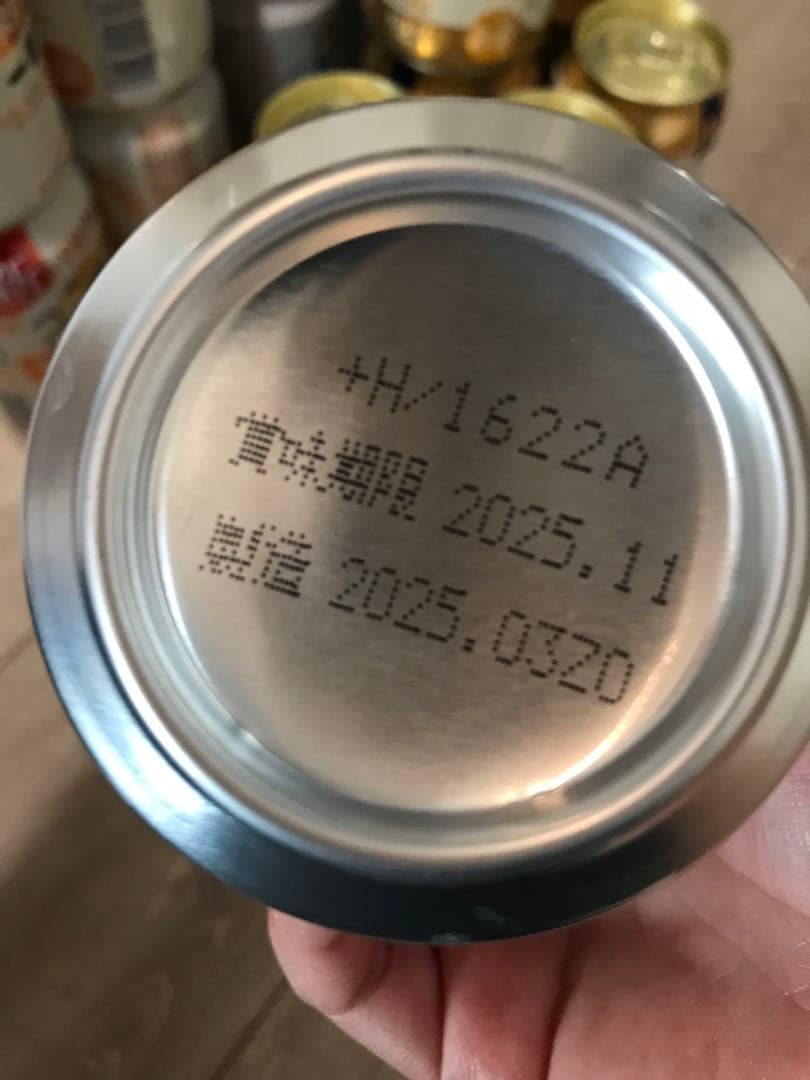 キリン一番搾り ホワイトビール マルエフ　まとめ売り 69本