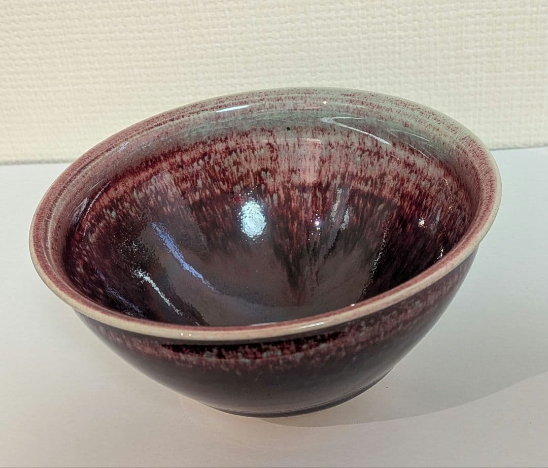 宗正芳明作　窯変紅釉　天目茶碗　茶道具　共箱栞略歴