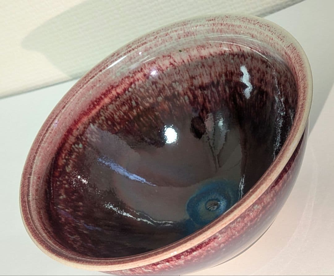 宗正芳明作　窯変紅釉　天目茶碗　茶道具　共箱栞略歴