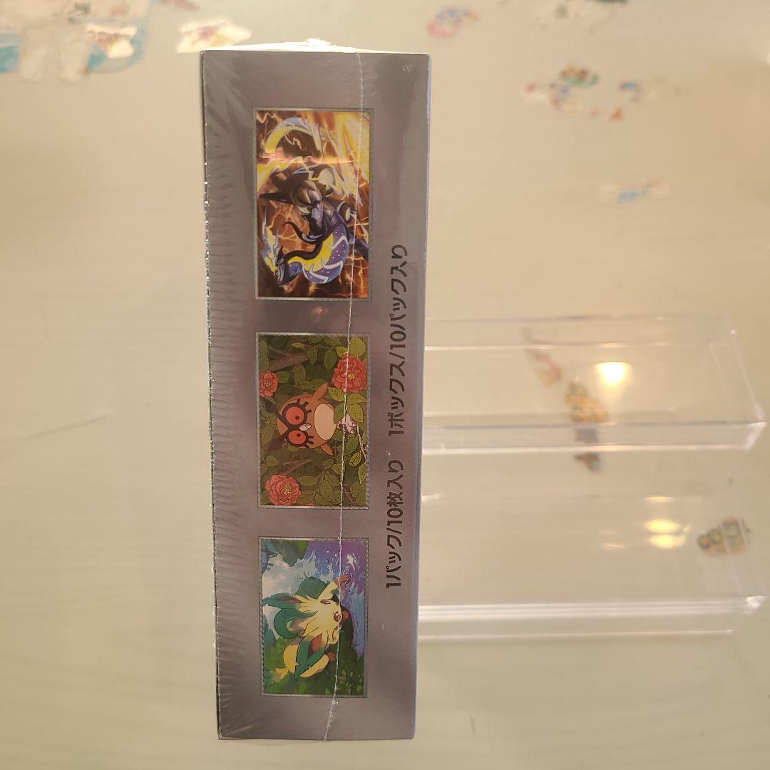 ポケモンカード　テラスタルフェスex 1BOX シュリンク付き　未開封