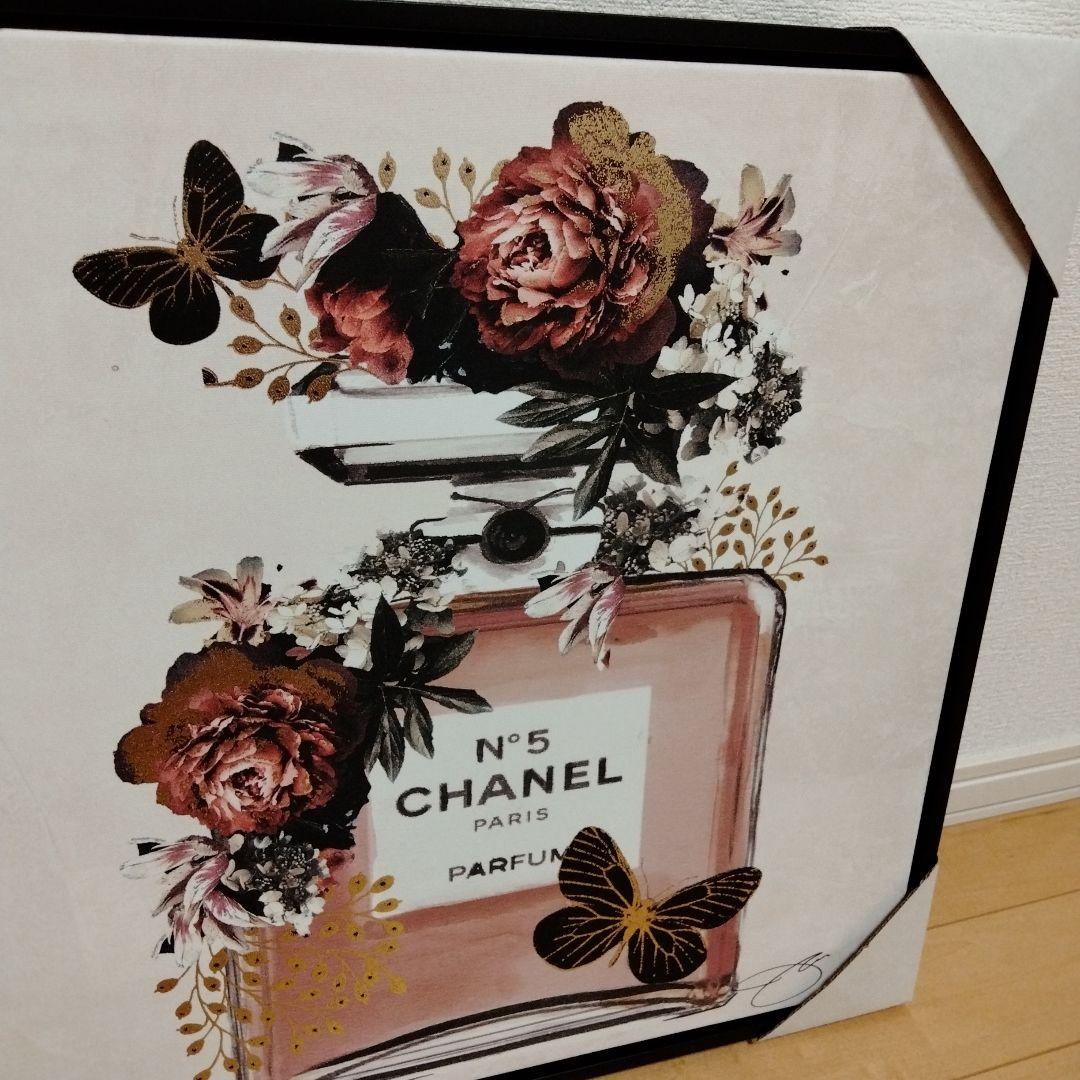 シャネル N°5 香水ボトル アート