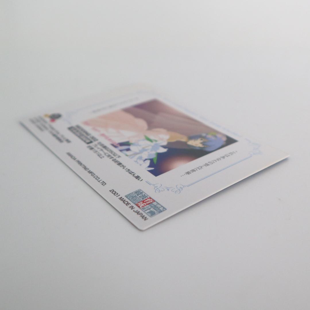 新世紀エヴァンゲリオン　綾波育成計画　カード　社会適応高結婚 002　AMADA