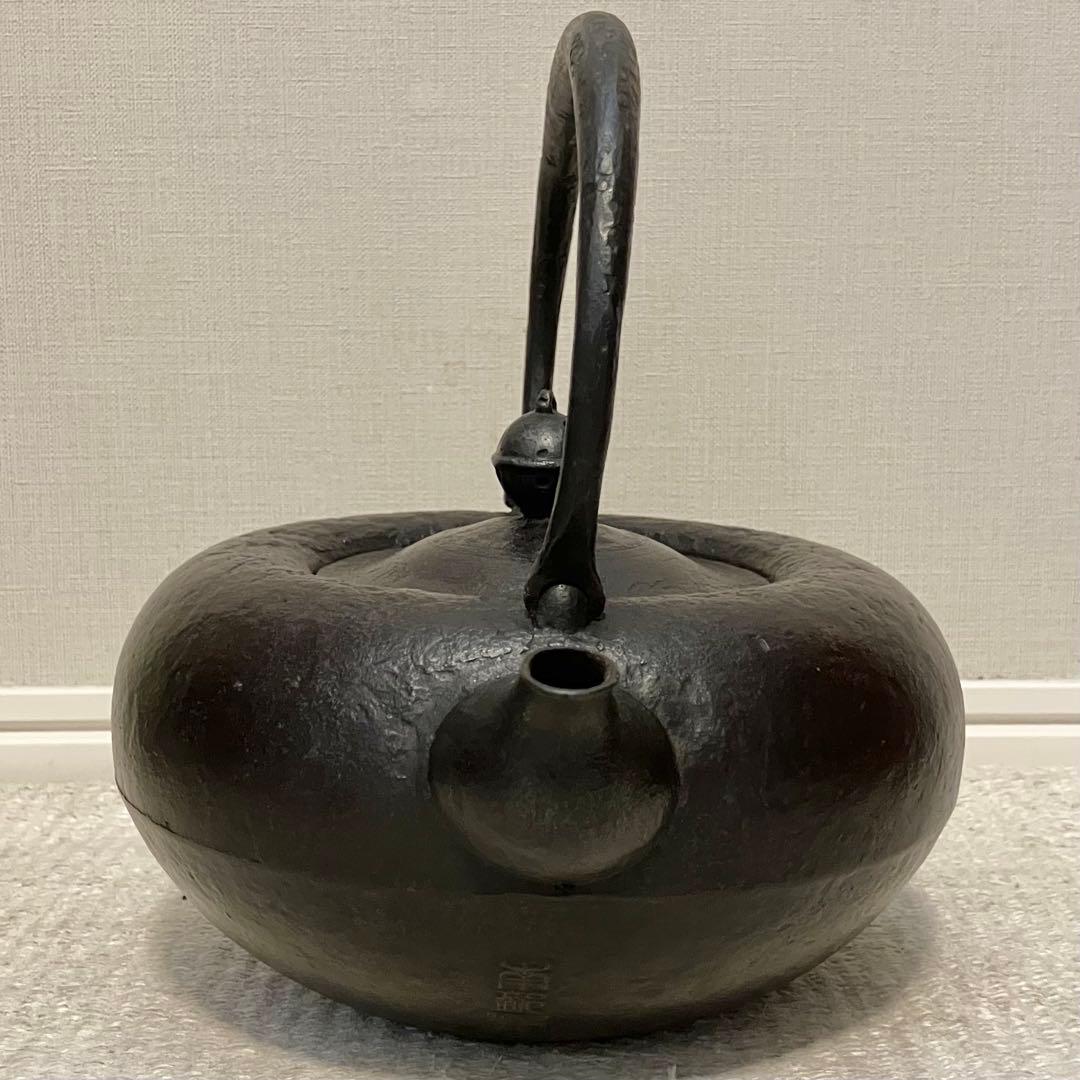 E*y様 超希少 南部 鉄瓶 一茶堂 鉄器 Vintage 時代物 虫食い 摘