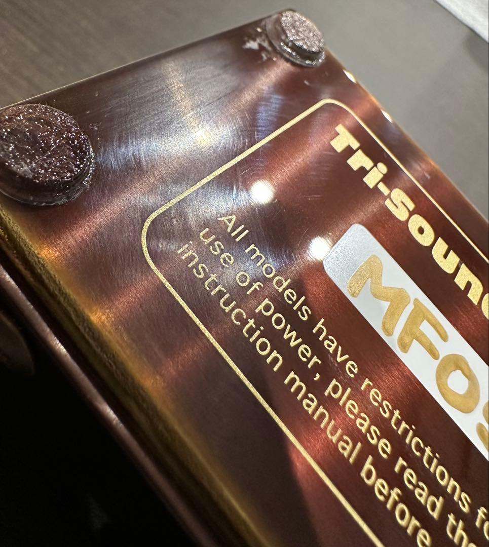 VEMURAM myriad FUZZ レシート付き