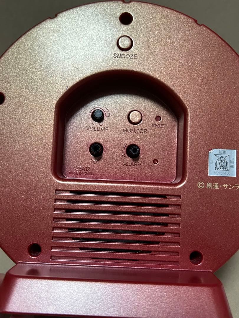 ZEON CLOCK ジオンクロック　シャア専用　ガンダム時計　レトロ　当時物