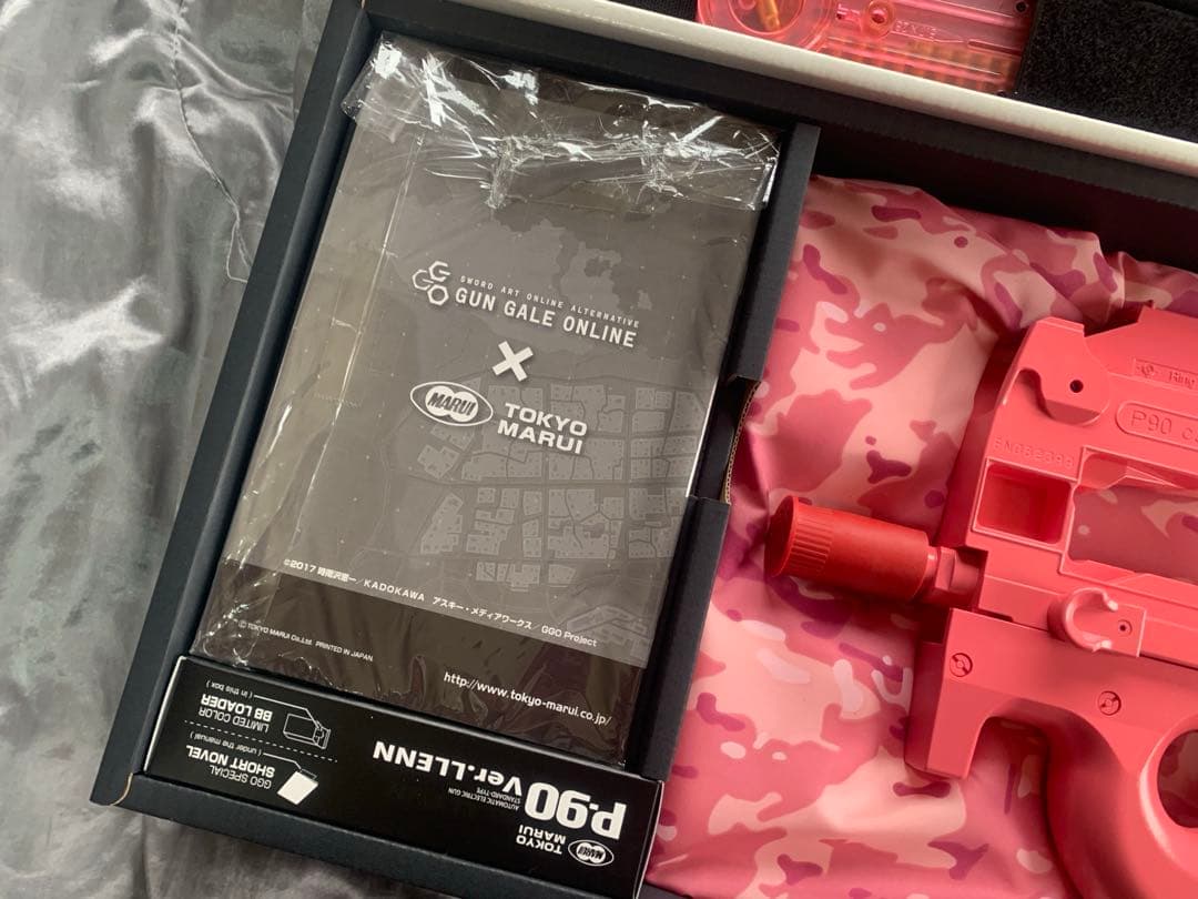 東京マルイ 電動ガン本体 P-90プラス バージョン・レン　マガジンと迷彩セット