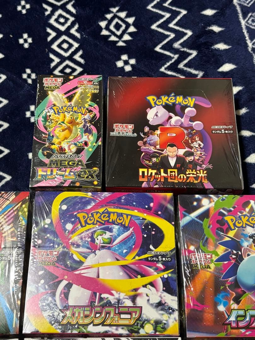 ポケモンカードBOX シュリンク付き　未開封品　まとめ売り