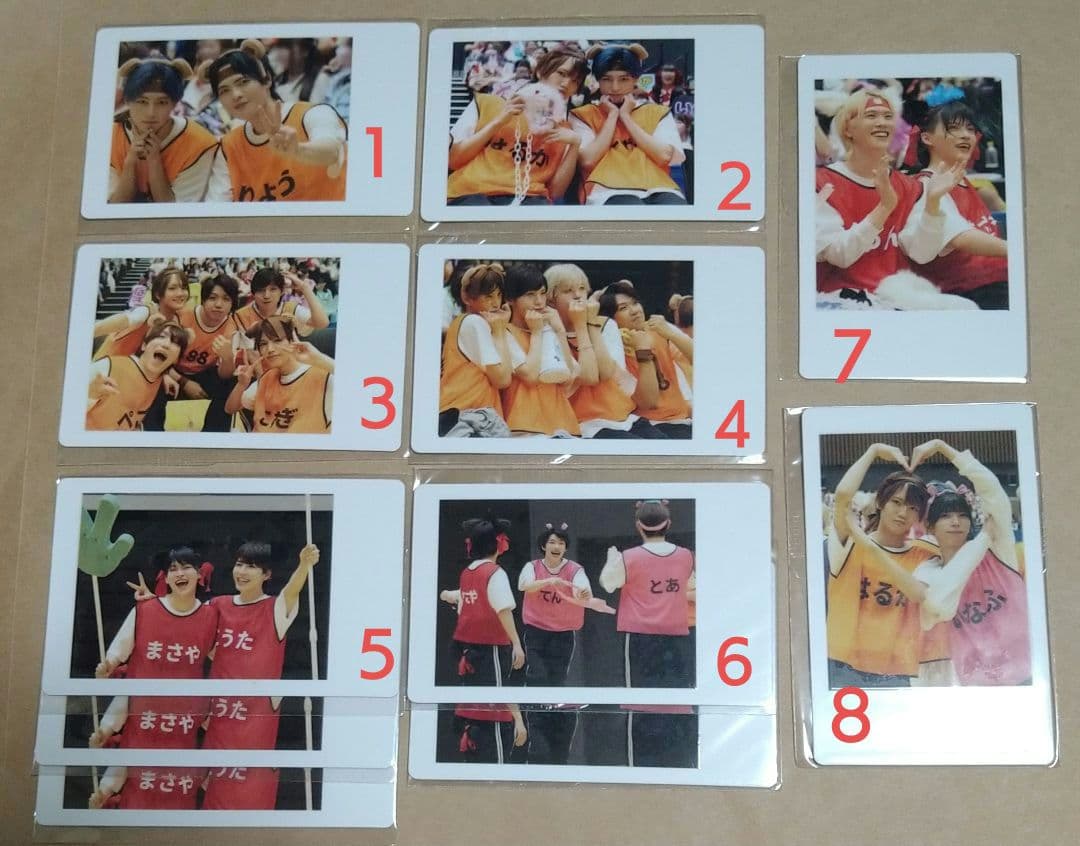 DD大運動会　DDスクラッチ　ハピカくじ