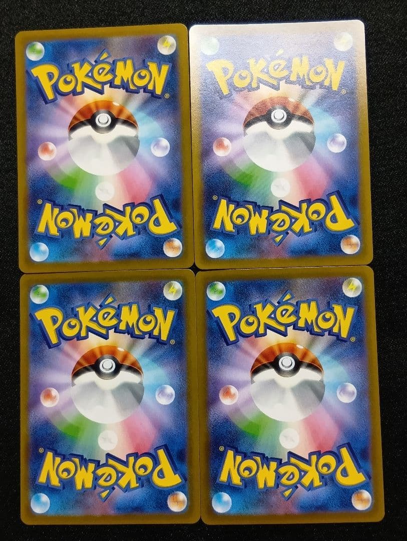 【4枚セット】ダークライVSTAR SAR S12a VSTARユニバース