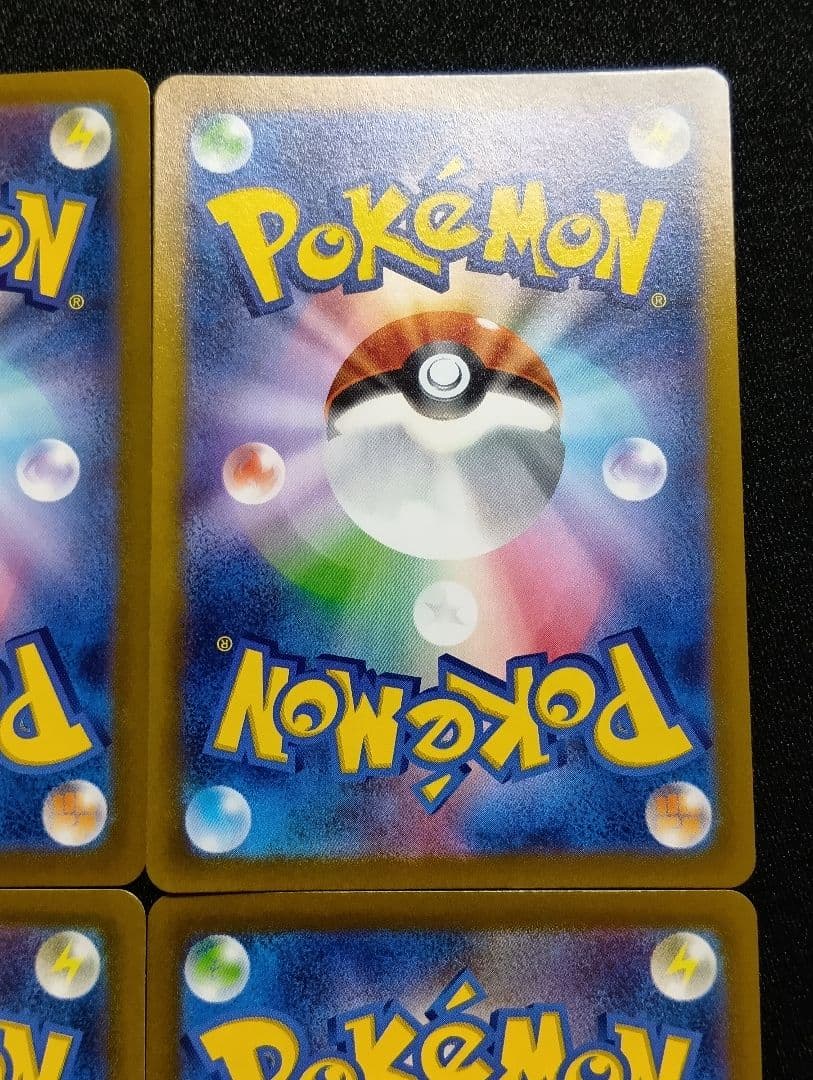 【4枚セット】ダークライVSTAR SAR S12a VSTARユニバース