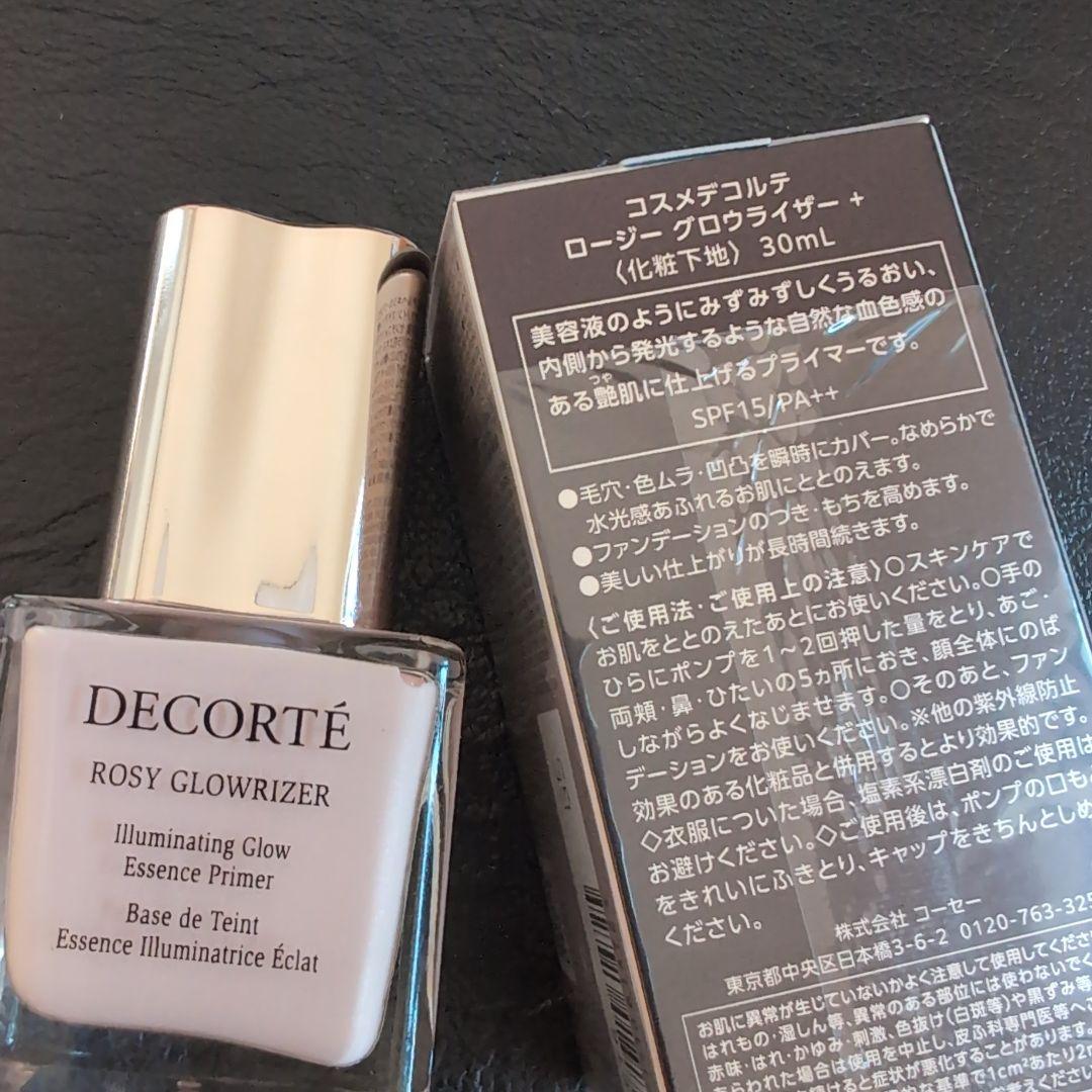 DECORTÉ ZEN WEAR パウダーファンデーション セット
