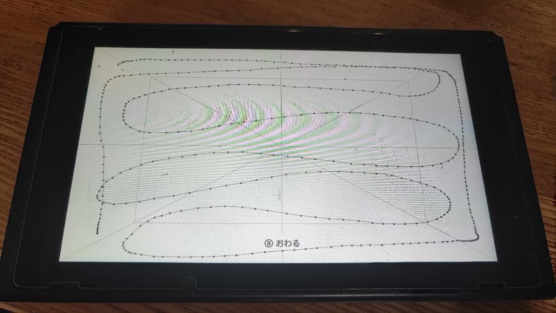 【未対策機】Nintendo Switch 本体のみ　訳アリ