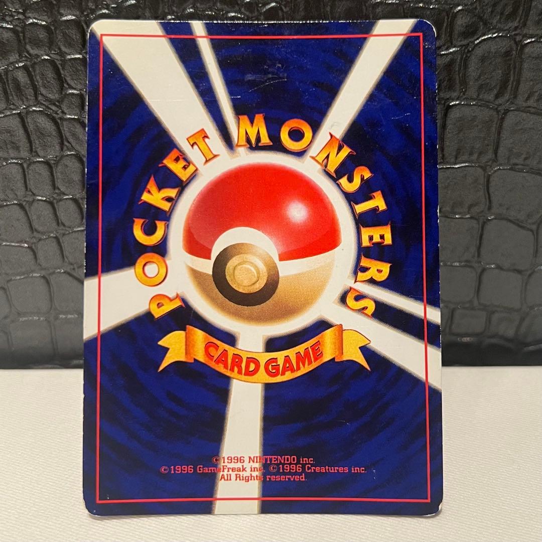 も*ち様 ひかるミュウ　コロコロ　プロモ