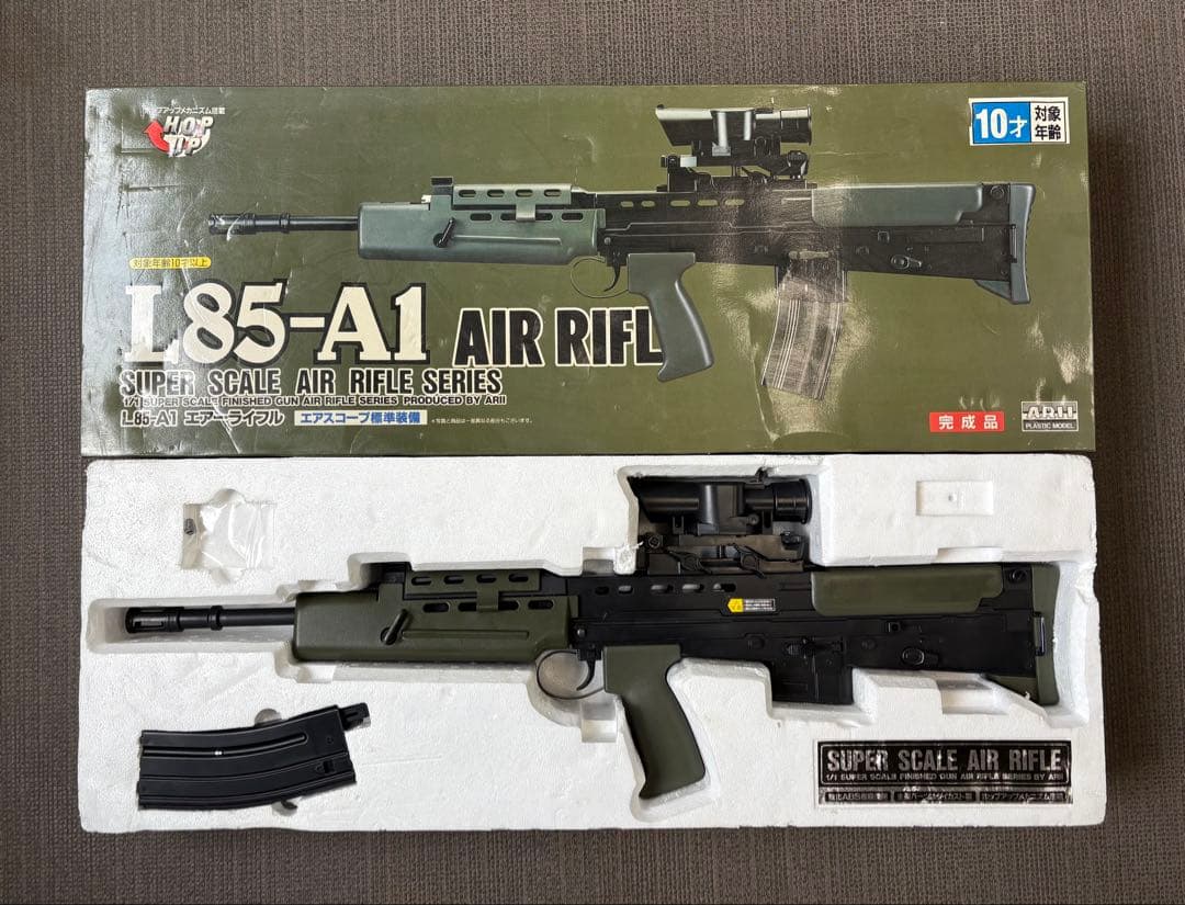 ARII エアスコープ標準装備 エアーライフル L85-A1