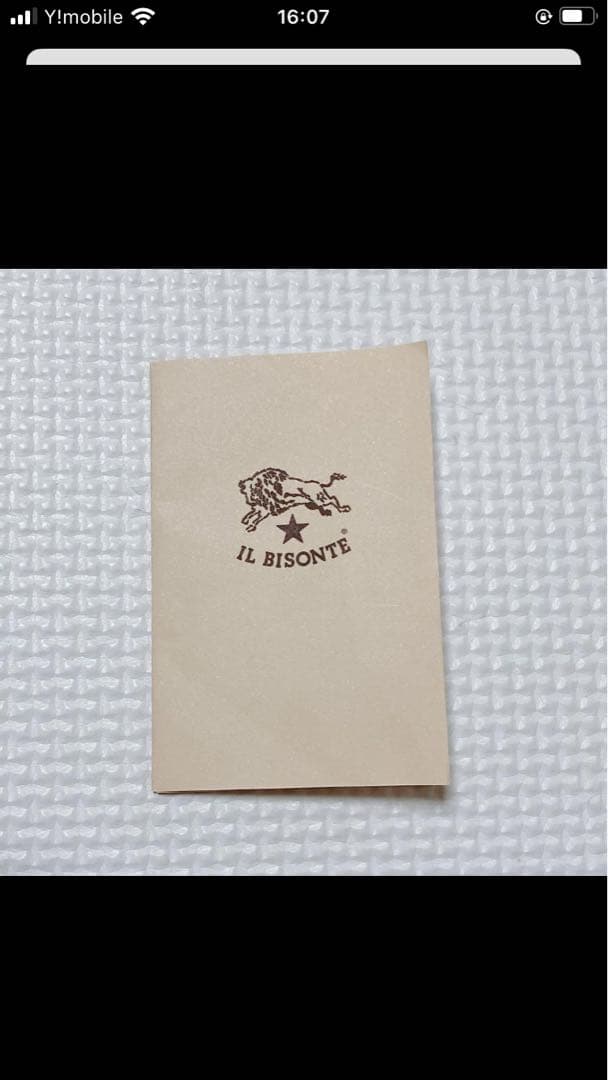 極美品IL BISONTEイルビゾンテ　レザーがま口三つ折り財布　チョコ　濃茶