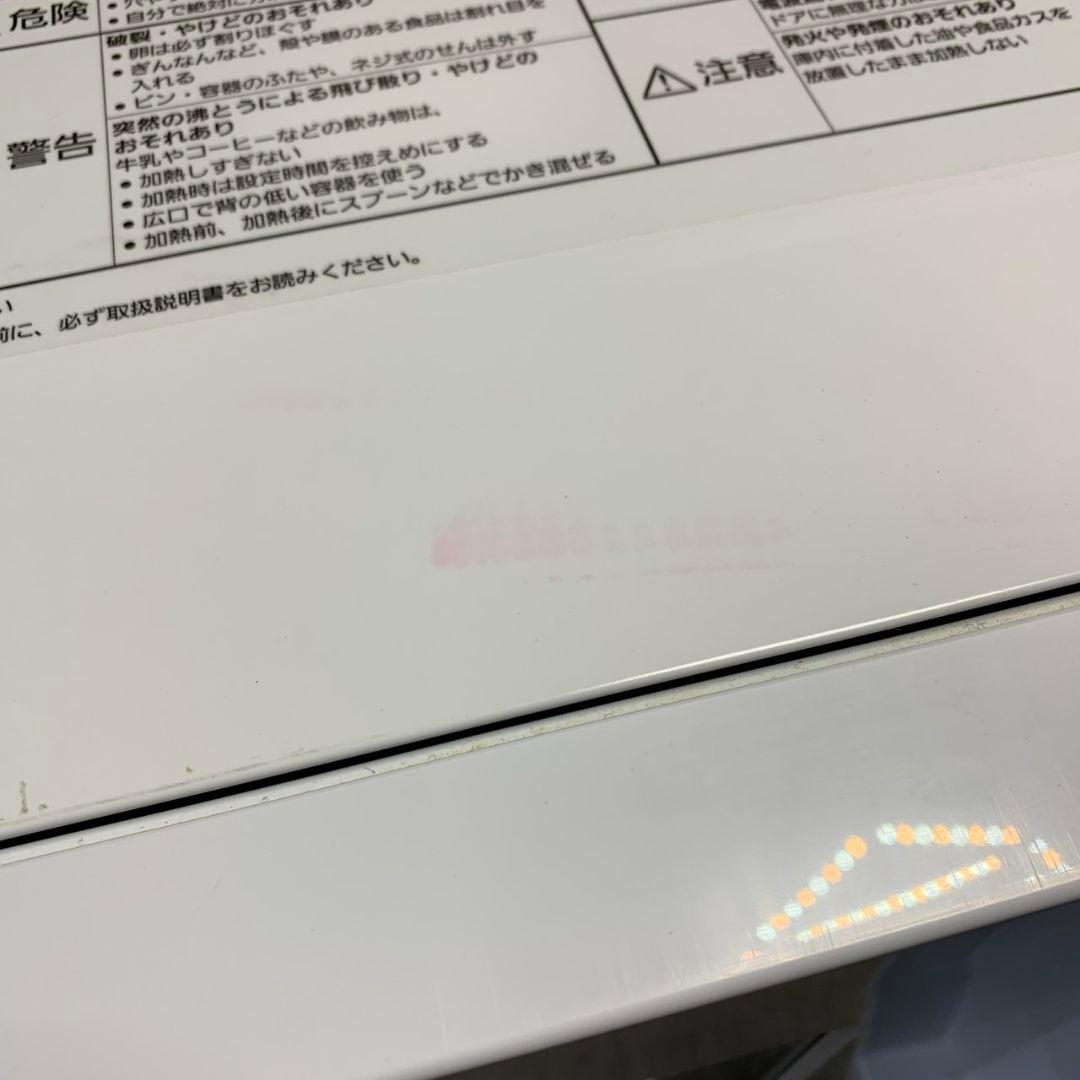 G632\" Panasonic 電子レンジ NE-FL100-W 2021年製