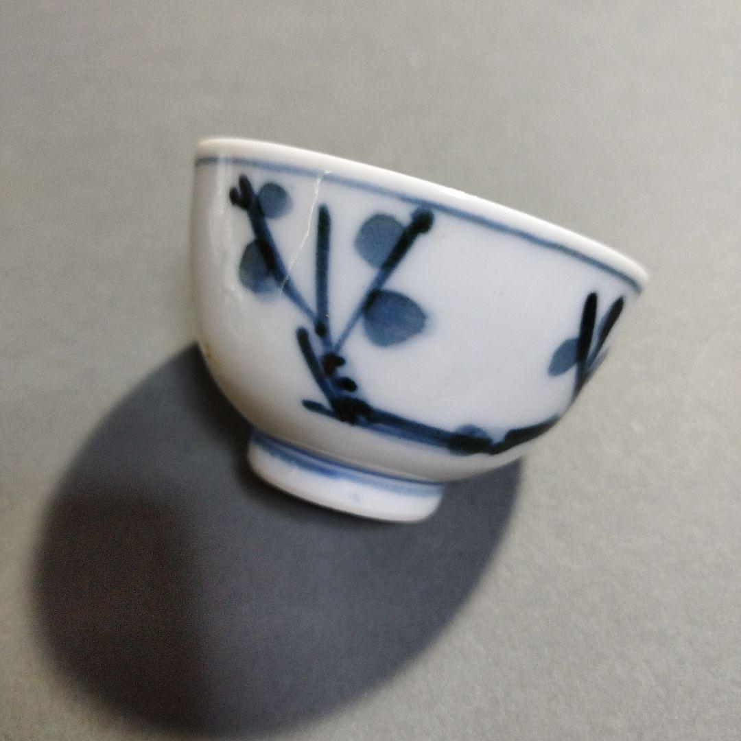 人間国宝　近藤悠三　煎茶器