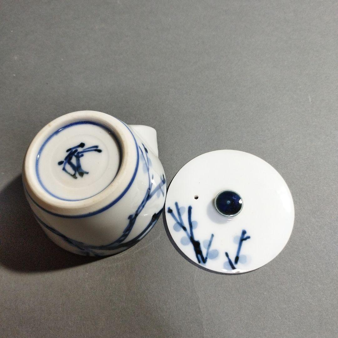 人間国宝　近藤悠三　煎茶器