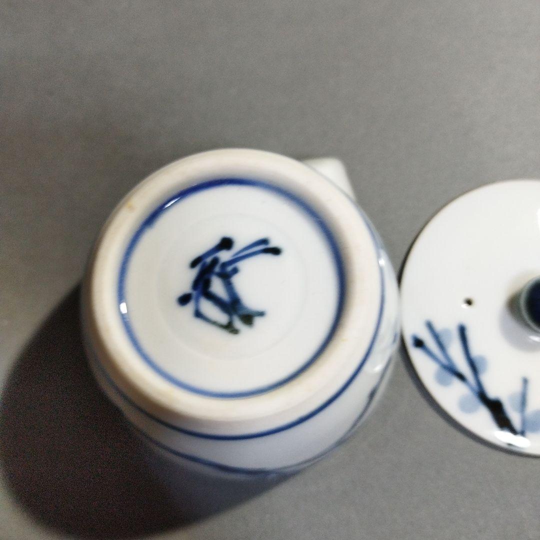 人間国宝　近藤悠三　煎茶器