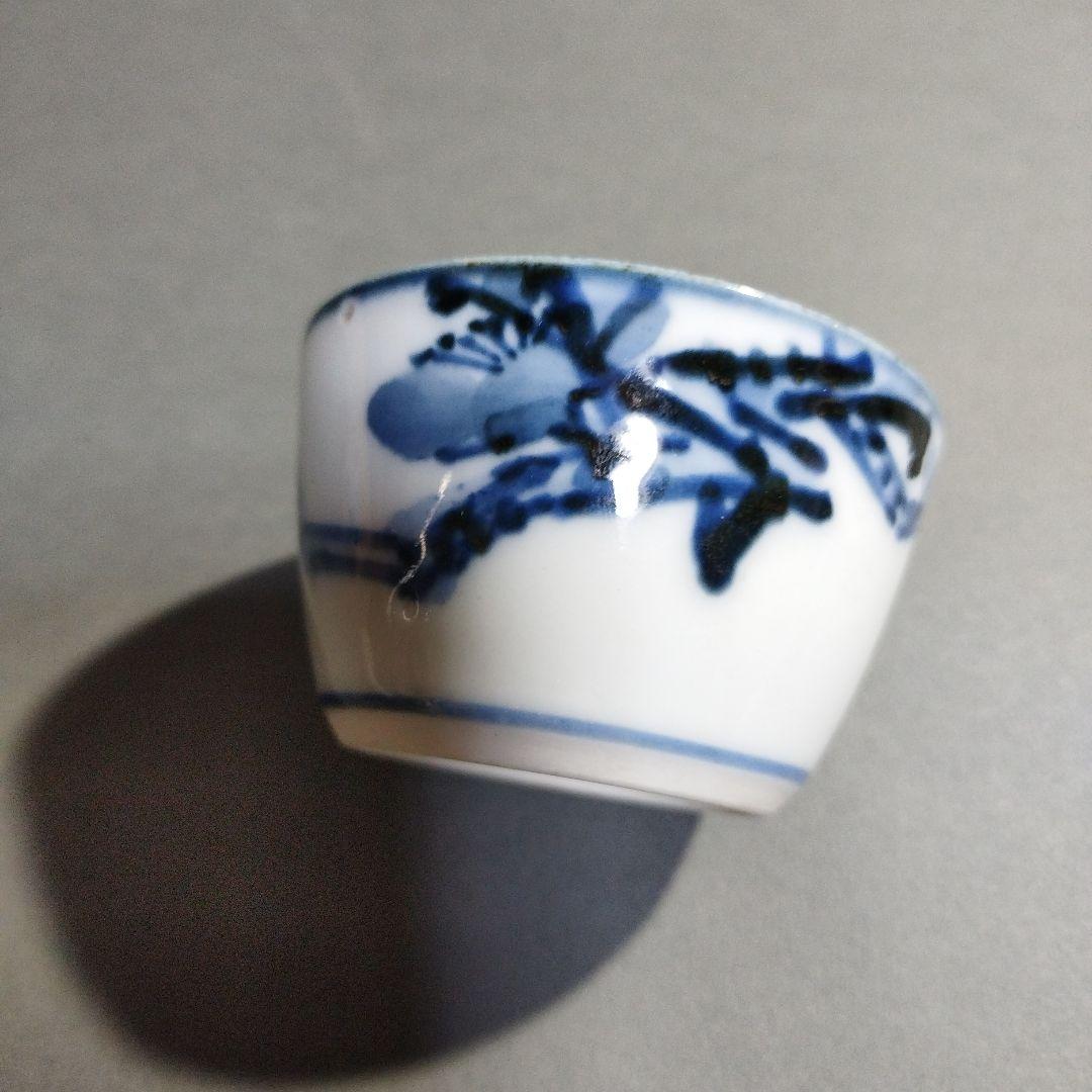 人間国宝　近藤悠三　煎茶器