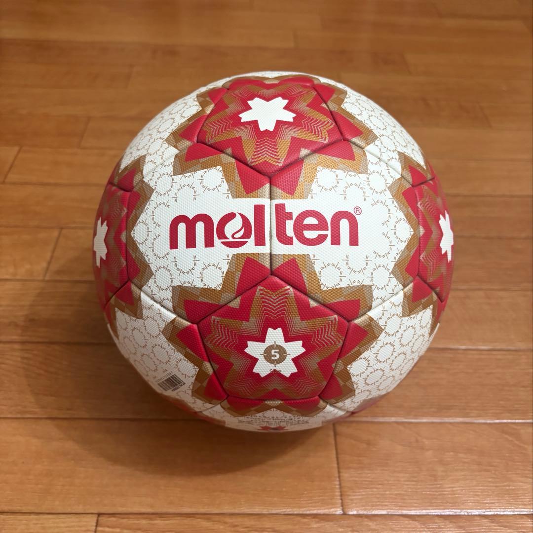 モルテン 天皇杯 JFA 公式試合球 サッカーボール 5号球 正規品