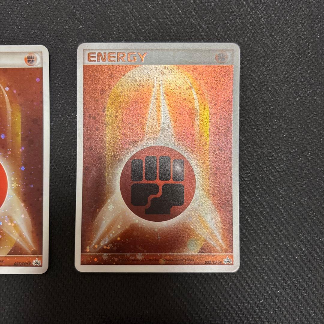 ポケカ ブリザードエネルギー 闘　プロモ 8枚 027/DPt-p