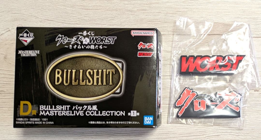 1番くじ クローズ ABC賞 ラストワン賞 フィギュア フルコンプ 31点セット