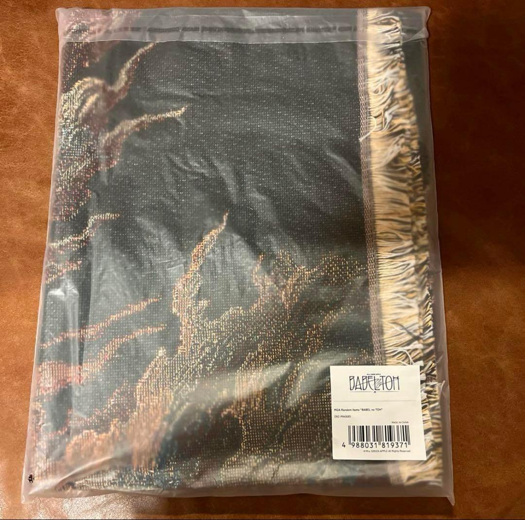 ミセス バベル バベルの塔 ガチャ あたり 当たり マルチクロス