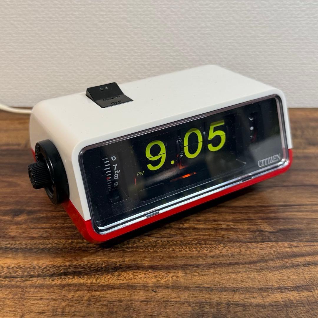 【整備済み・美品】CITIZENパタパタ時計 ハイリーフ・カーチス紅白