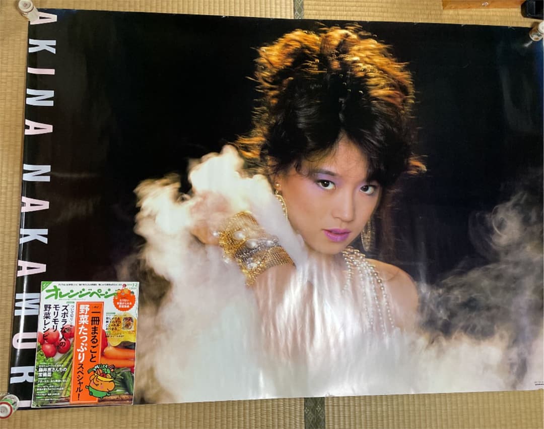 中森明菜 特大ポスター145×103cm　レア