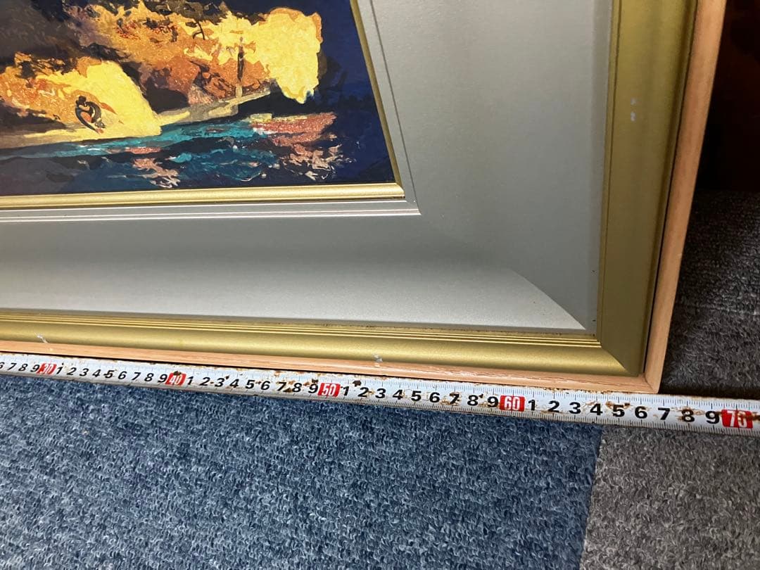 【写真追加】加藤東一　月明漁火　芸艸堂