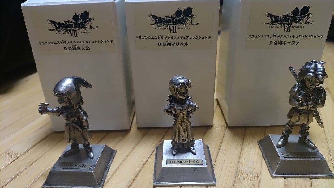 ドラゴンクエストVII フィギュア 3体セット