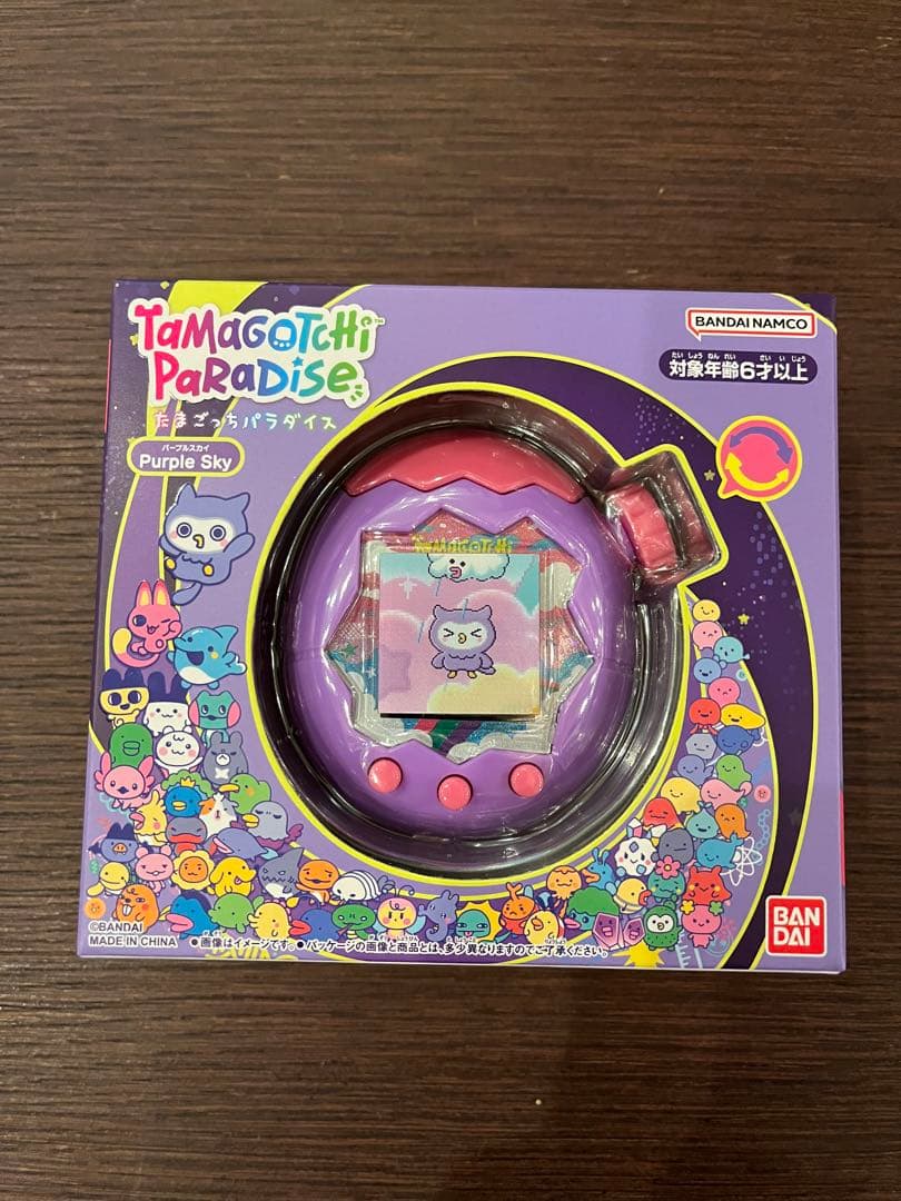 たまごっちパラダイス　 パープル　Purple Sky