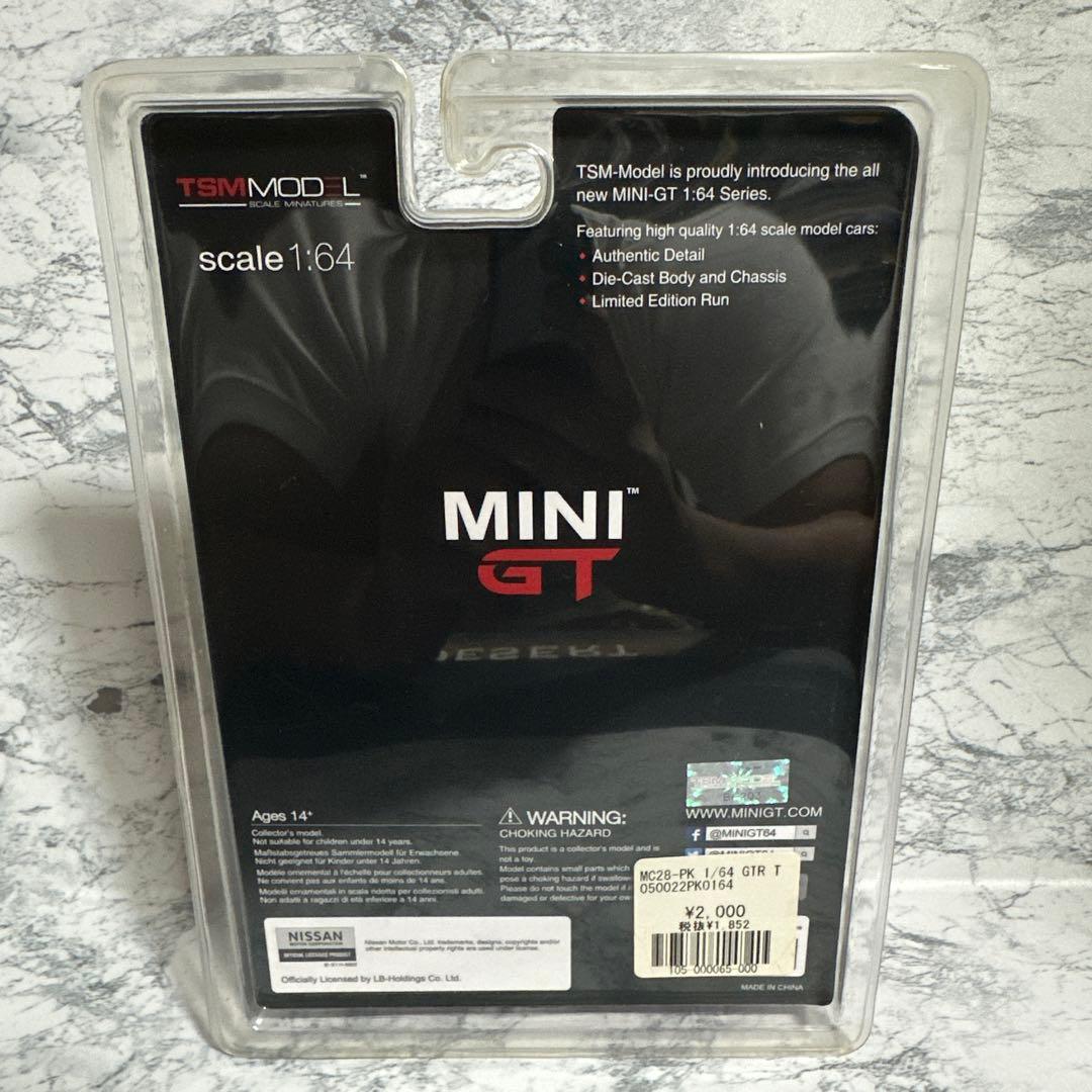 ミニＧＴ LB NISSAN GT-R CANDY PINK