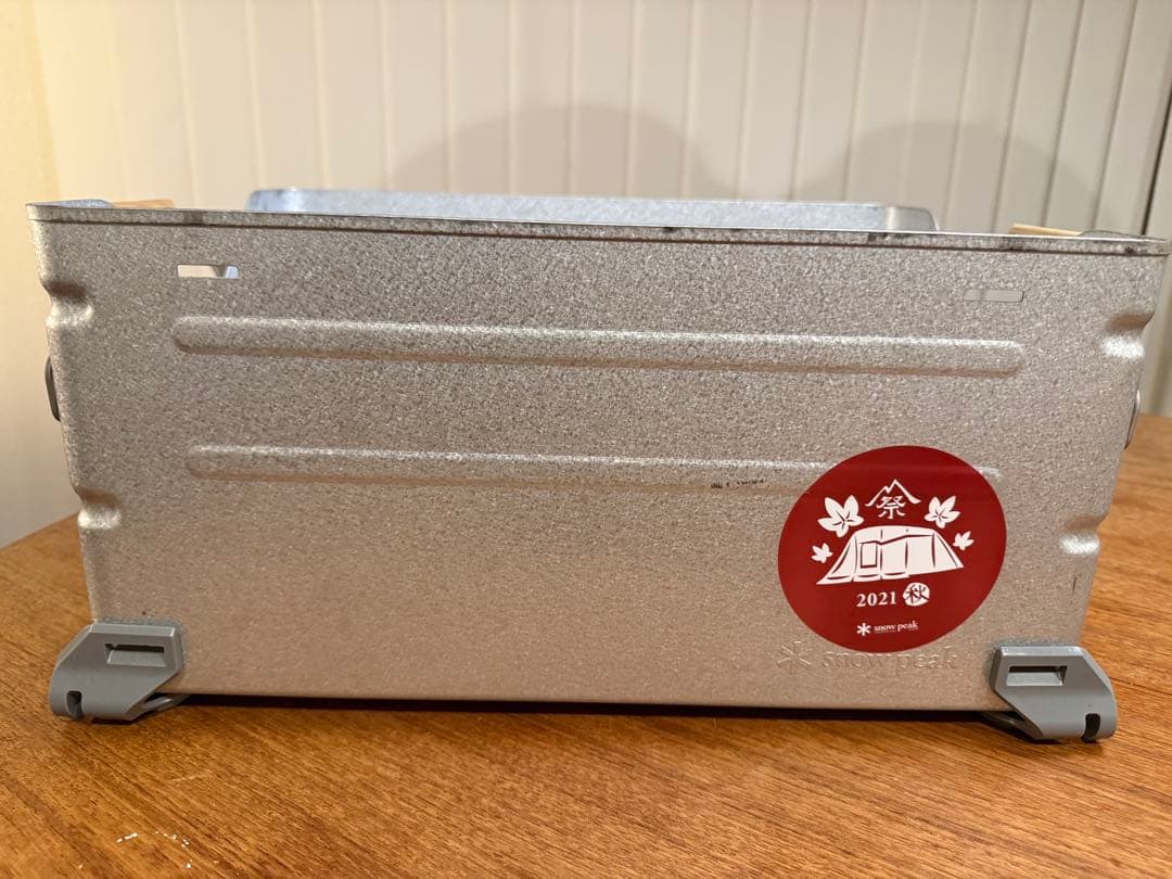 peak シェルフコンテナ 25 UG-025G