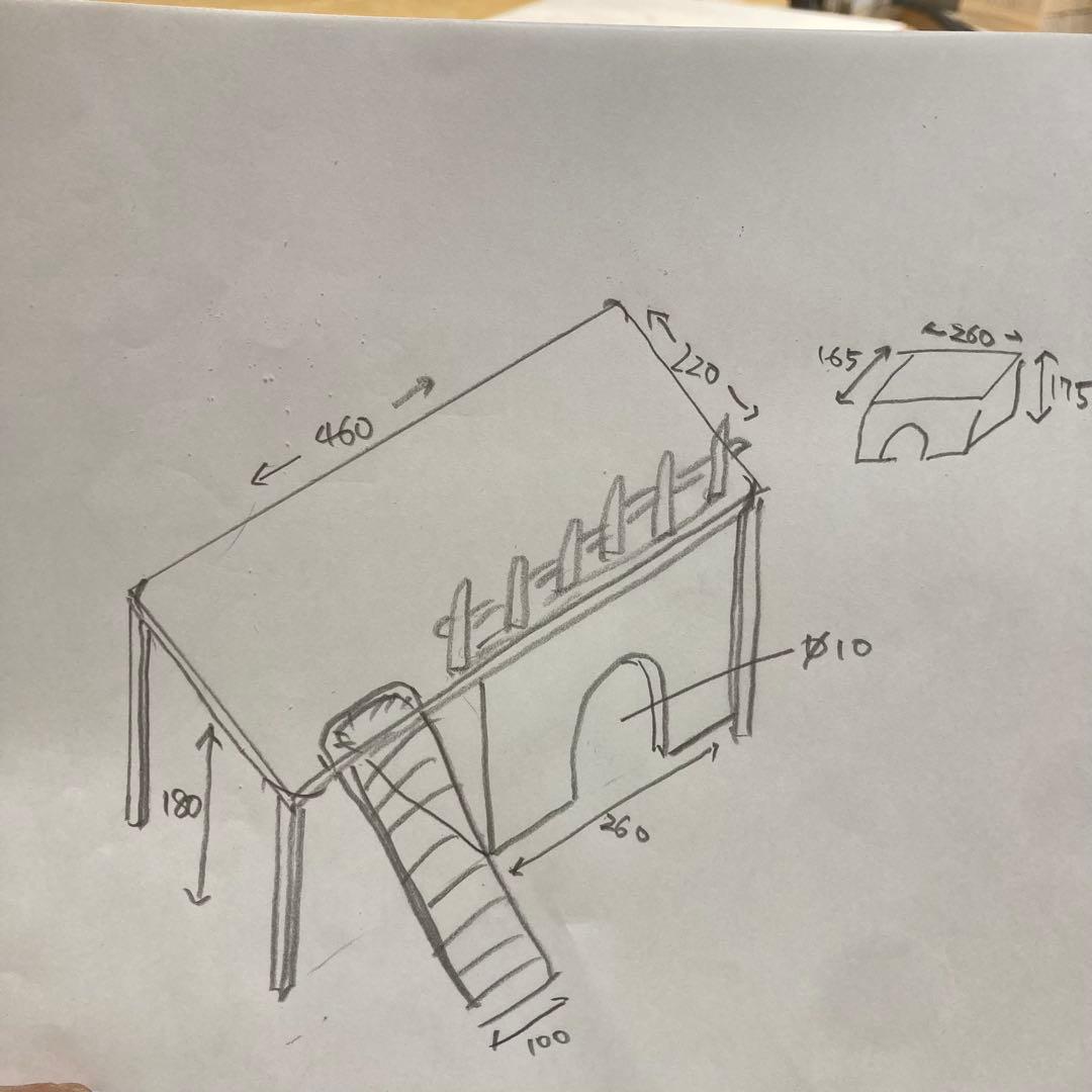 いとらべっと　ハリネズミ　シャトルマルチR85用　ロフト巣箱