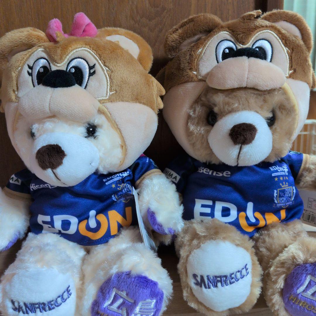 ご当地ベア　サンフレッチェ広島 サンチェ・フレッチェペアセット