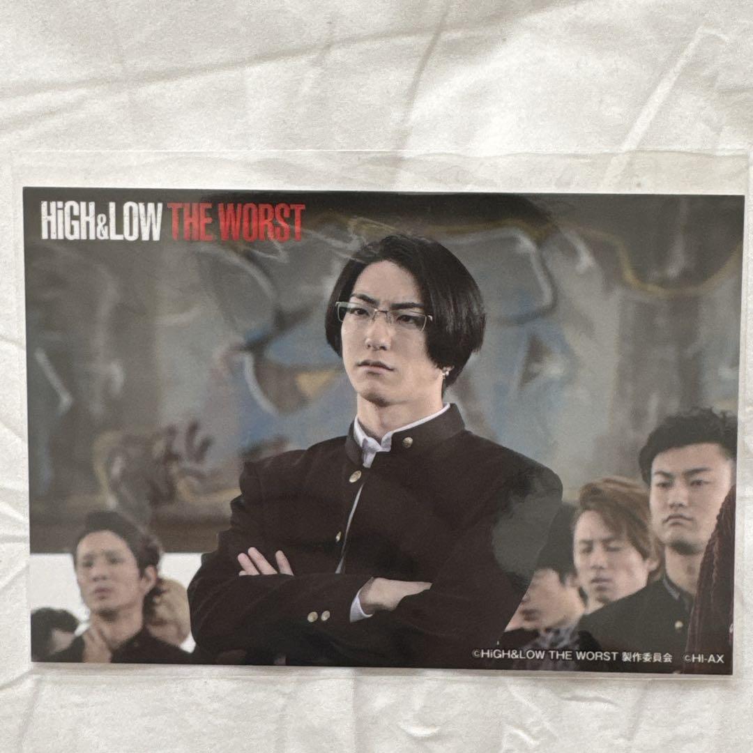 HIGH&LOW THE WORST 轟洋介 前田公輝 ポストカード フィルム
