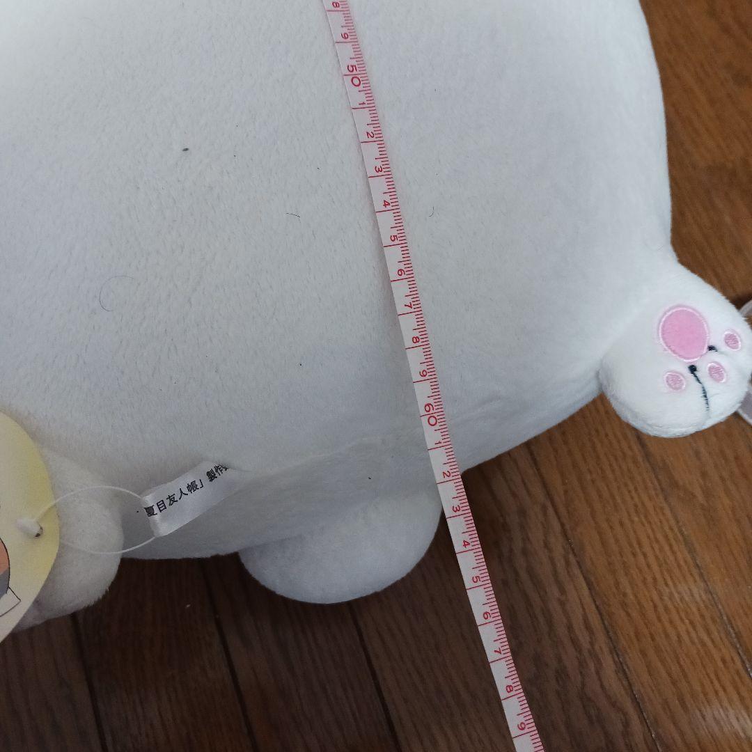 夏目友人帳　ニャンコ先生　ジャンボぬいぐるみ　アオシマ　キャラクターぬいぐるみ