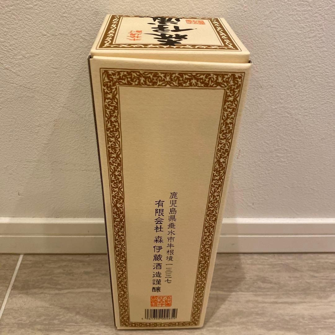 森伊蔵 焼酎（720ml、完全未開封、正規品）