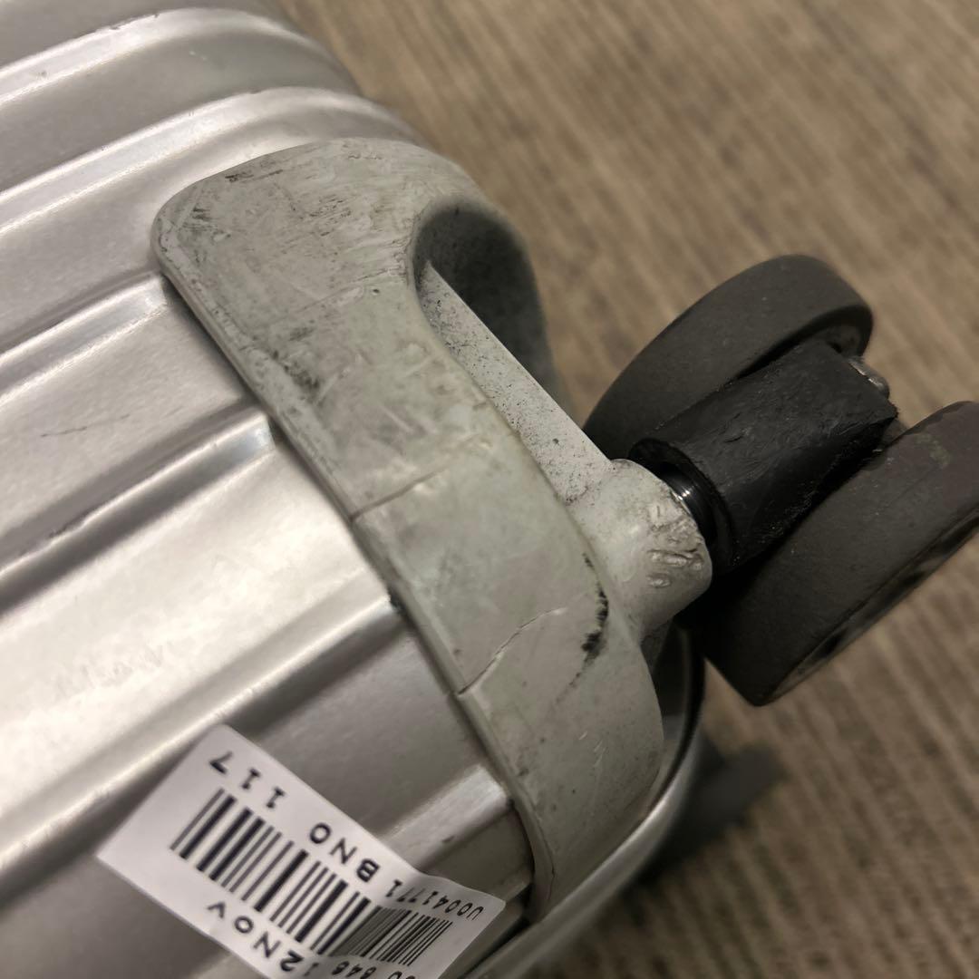 RIMOWA リモワ　スーツケース