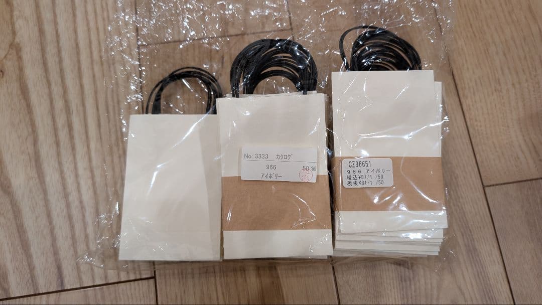 宝石箱 ジュエリーケース 袋