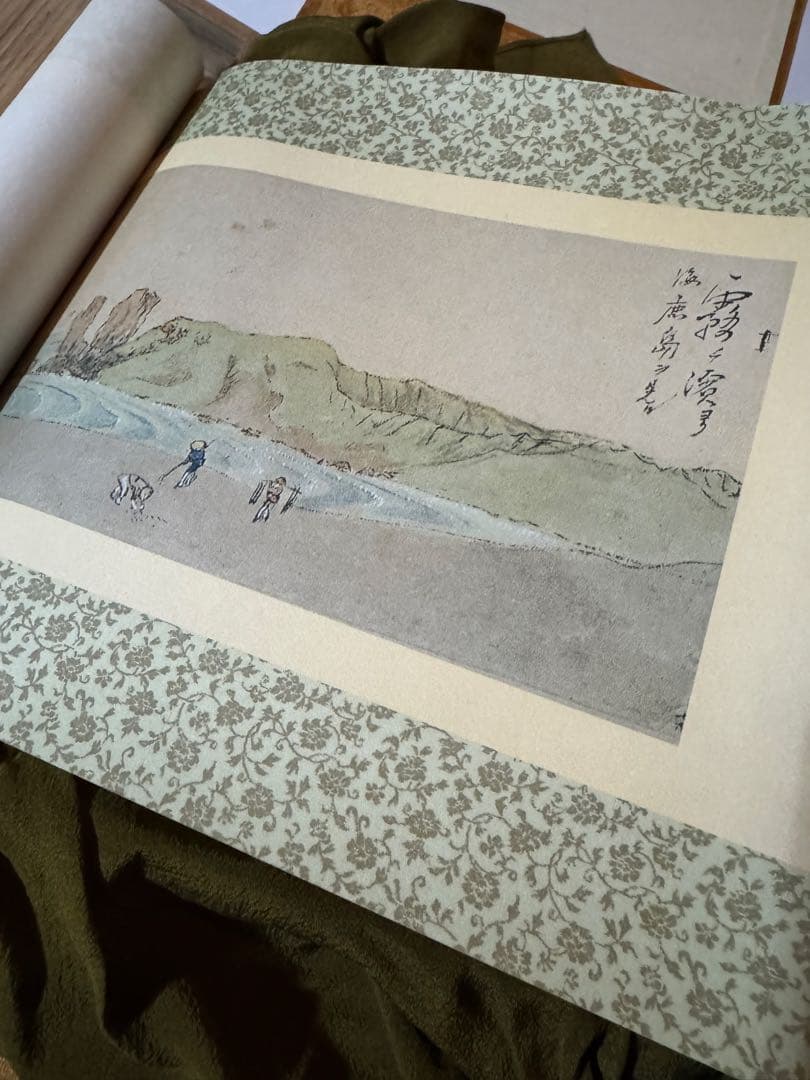 【希少】渡辺崋山　限定500部　真景・写生帖集成　四州真景　4巻