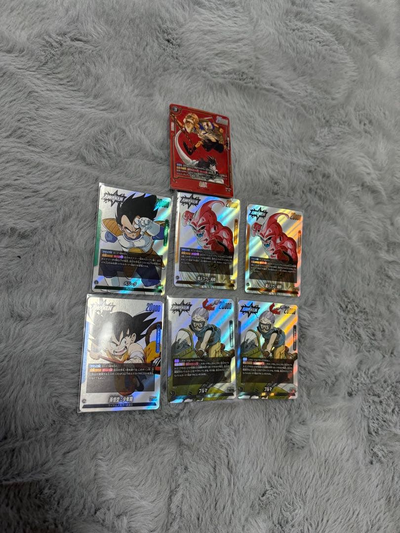 ドラゴンボール　カード　マンガブースター　01 エナジーマーカー　金