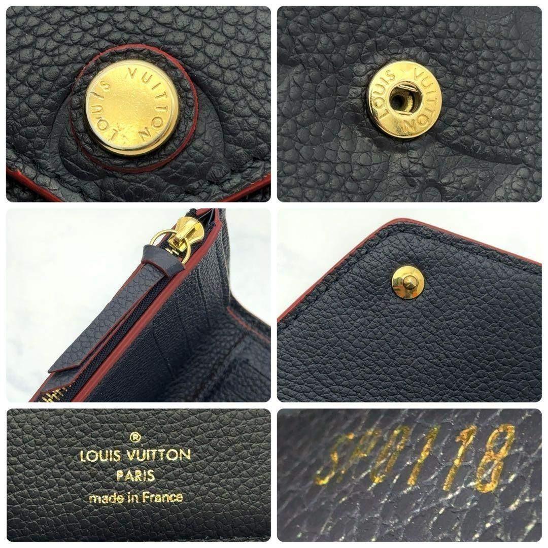 【neroli】ルイヴィトン アンプラント ヴィクトリーヌ マリーヌルージ