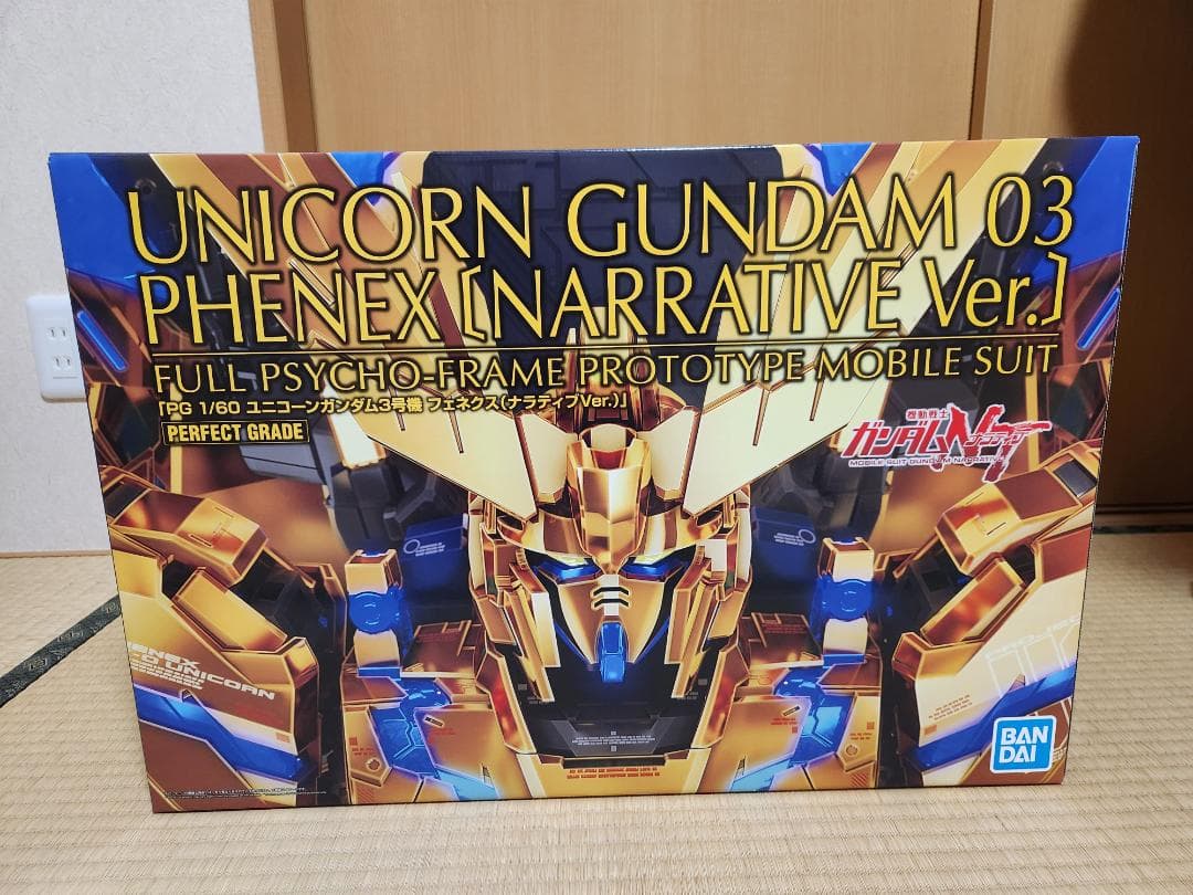 PG 1/60 ユニコーンガンダム 3号機 フェネクス (ナラティブ Ver.)