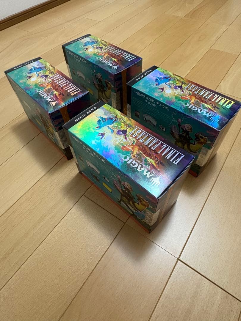 チョコボバンドル 日本語版未開封 MTG ファイナルファンタジー　4箱　未開封