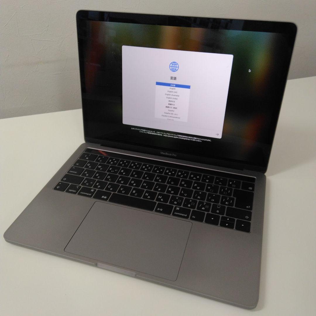 MacBookPRO　13,3inch　マックブックプロ　MR9Q2J/A　本体